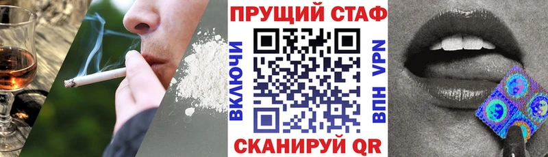 Купить Конопля  НБОМе  Гашиш  Меф мяу мяу  Каргат