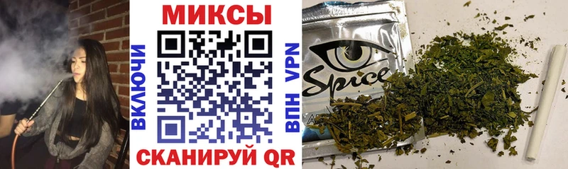 Купить где  Каргат  БУТИРАТ бутандиол 