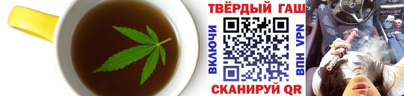 Купить закладки  Каргат  Печенье с ТГК марихуана 