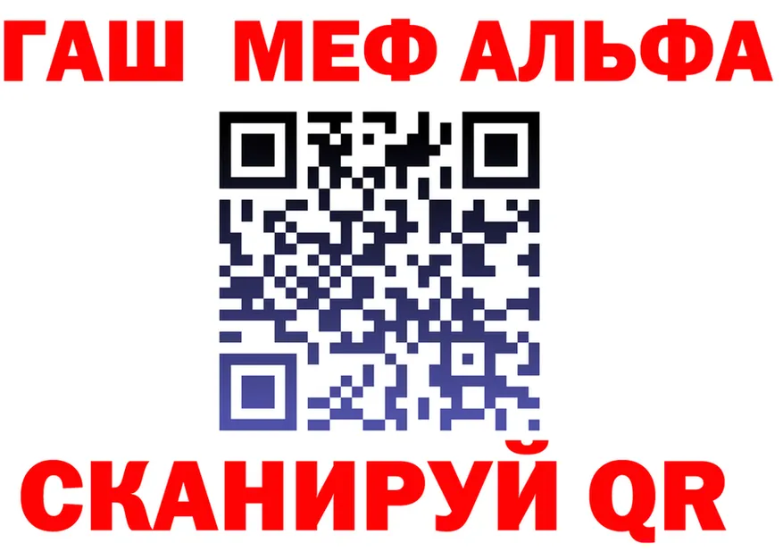 А ПВП VHQ ТОР дарк нет omg Каргат