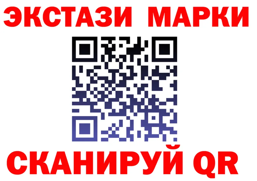 Марки N-bome 1,5мг ТОР это mega Каргат