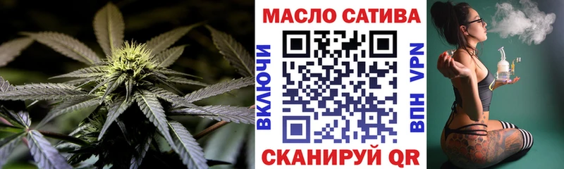 Купить где  Каргат  Дистиллят ТГК Wax 